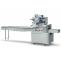 Automatic Horizontal Pillow Bag Packing Machine