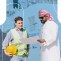 How Recruitment Agencies in Abu Dhabi Source Top Construction Managers