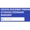 HRM Human Resource Management