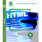 HTML Certification | Star HTML | Star Certification