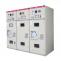 Manufacturer of Supplying Electrical Switchgear for 35KV 220KV