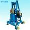 Single phase | Three Phase Small Water Well Drilling Rigs For Sale - YG