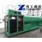 Hydroseeding Machine for Sale | YG Machinery