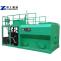 YG® Slope Hydroseeding Machine Price | 2023 New Type