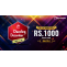 Rummy Bonus Offer - Dazzling December Bonus - Deccan Rummy