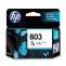 A Brief About Hp Ink Cartridges And How To Know Which Cartridge Is Compatible With Your Printer