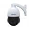 5X 2MP AHD PTZ Camera (Plastic Body) | Daksh CCTV India Pvt Ltd