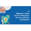 Is Magento Online Store a Safe Place for You and Your Customers?