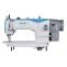 Lockstitch Sewing Machine Manufacturer