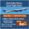 Jetblue Airlines Reservations Flights +1-800-874-5921