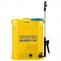 Sprayer - Plant Protection Sprayer Available in KisanKraft