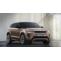 Land Rover Range Rover Evoque Features - AtoAllinks
