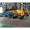 Down The Hole Drilling Machine Price DTH Drill Rig Manufacturers-YG