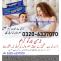 All products Archives - Page 2 of 2 - Online Shopping Company in Pakistan