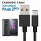 Lenovo Phab 2 Pro Braided Charger Cable | Mobile Accessories