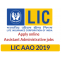 LIC AAO 2019 - Apply Online Here (Started) For 590 Vacancy, Exam Dates