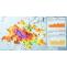 Location Analytics Trends to Watch in 2024
