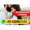   	Love Problem Solution - Call: +91-7229911131 | Love Vashikaran Specialist Baba          Ji  