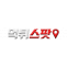 토토사이트