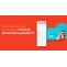 Builderfly – A Complete Ecommerce Solution, Scheduled its 17th Live Webinar