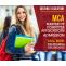 MCA Distance Education Admission 2022 Master of Computer Applications