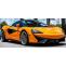 Your Leading McLaren Service and Maintenance Center