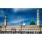 What Is Umrah And Is It Compulsory In Islam?