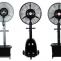 Buy Mist Fan | Best Manufacturer of Mist Fan in India