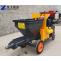 Mortar Sprayer Machine Price | Cement Sprayer Machine