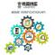 Top MSME Enrollment API Provider Company