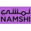 Namshi Coupons,  Namshi Discount Codes,  Namshi Offers