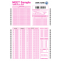 NEET OMR Sheet 2020 | NEET OMR Sheet PDF | OMR Sheet Sample - OMR Home Blog