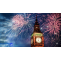 New Year’s Eve London Fireworks Display Tickets Experience a Surge to £20 - Euro Cup Tickets | Euro 2024 Tickets | Germany Euro Cup Tickets | Champions League Final Tickets | Six Nations Tickets | Paris 2024 Tickets | Olympics Tickets | Six Nations 2024 Tickets | London New Year Eve Fireworks Tickets