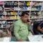 Medical Store in Maliwara Chowk | Order Online Medicine in Maliwara Chowk |  Nirmal Pharmacy in Maliwara Chowk | Healserv