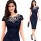 Avail Your Trendy Womens Party Dresses