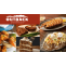 Outback Steakhouse Menu With Prices - AalikInfo