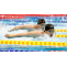 Paris 2024: Chalmers a Champion and Daiya Seto Swimmer Competing for Gold at Olympic Paris - Rugby World Cup Tickets | Olympics Tickets | British Open Tickets | Ryder Cup Tickets | Women Football World Cup Tickets