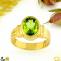  Peridot Gemstone