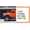 Why Buying A Used Truck Is Better? &#8211; Car Depot