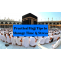 10 Practical Hajj Tips to Manage Time &amp; Stress in Hajj Performance &#8211; Hajj Travel Guide