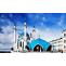 Isha Prayer Time NYC (New York City, NY)