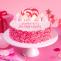 Send Online Cakes Delivery in Canberra | Gifts Delivery Australia | Free Shipping