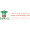 Best Erectile Dysfunction Treatment In Dubai