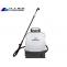 Fog Sprayer Machine | Electric Fogger Sprayer