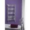 Curved Ladder Towel Rail