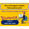 Ehowtech - Dial @ 0800-090-3909 Helpline UK For Technical Help