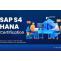 SAP S4 HANA Modules