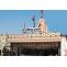 Shani Shingnapur Temple | Bhatkanti Holidays