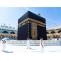 7 of the Best Things You Must Know About Umrah