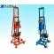 Water Well Drilling Rig for Sale | Well Drilling Equipment